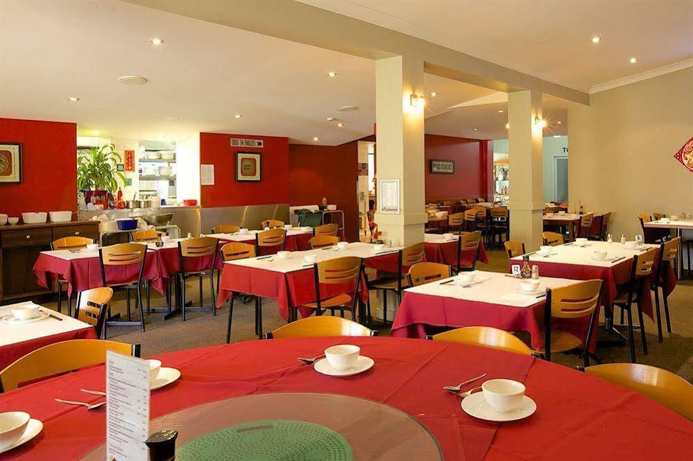 Hotel Jesmond Inn 3*