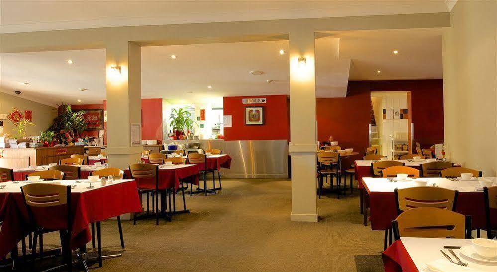 Hotel Jesmond